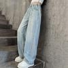 Girls' Pants Summer Thin Section Western Style Children's Summer Clothes All-match Jeans Medium and Large Children's Straight Loose Wide-leg Pants