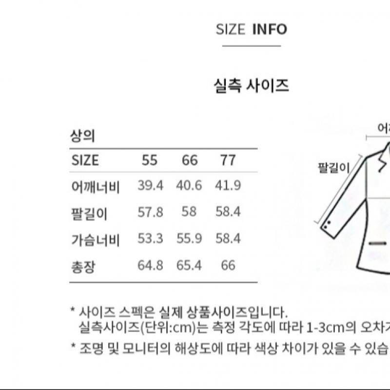  She S miSS  baSic Slim Shirt SwwStp12020 Lp