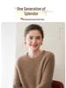 Ribbed Cashmere Round Neck Women's Short Pullover Sweater - Solid Color Loose Knit Top