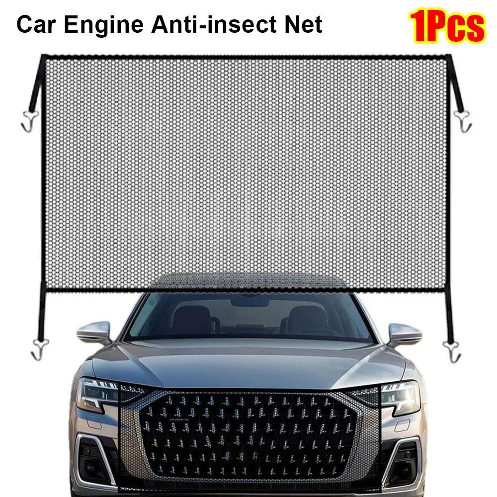 1Pcs Anti-insect Air Radiator Car Net For Truck RV SUV Vehicle Accessories