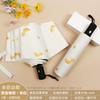 All-Weather Umbrella Female Dual-Use Cute Folding Floral Print Fresh Student Small Sun Protection UV Protection Sun Umbrella