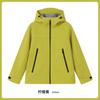 Unisex Outdoor Windproof Hiking Jacket Lightweight Breathable Fall Sport Coat With Hood