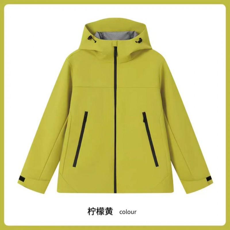 Unisex Outdoor Windproof Hiking Jacket Lightweight Breathable Fall Sport Coat With Hood