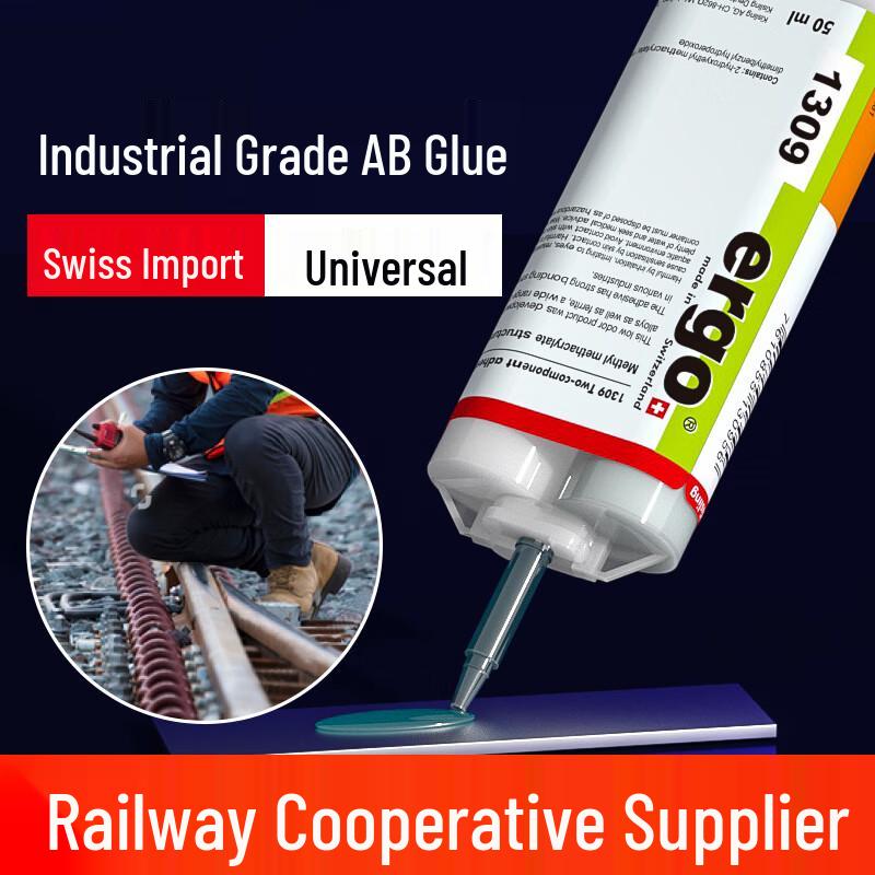 Ergo1309 Universal High-Strength AB Epoxy Adhesive