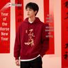 GENIOLAMODE Unisex Hooded Fleece Sweatshirt