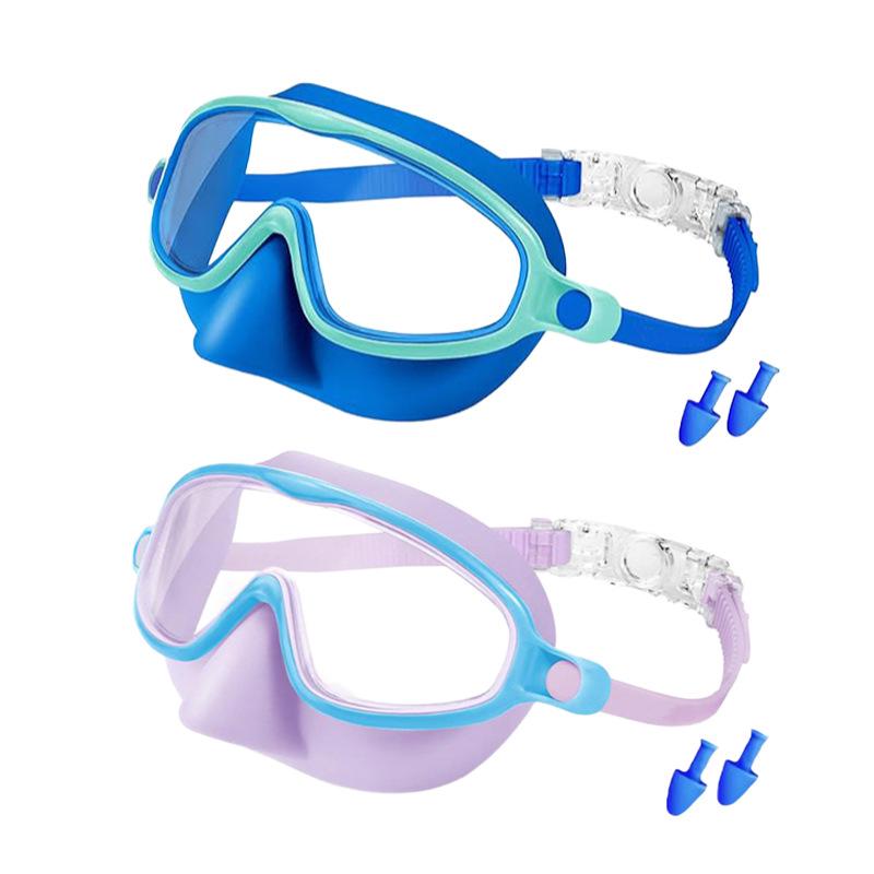 Children's Large Frame Swim Goggles with Nose Cover, Waterproof Anti-Fog, for Boys and Girls