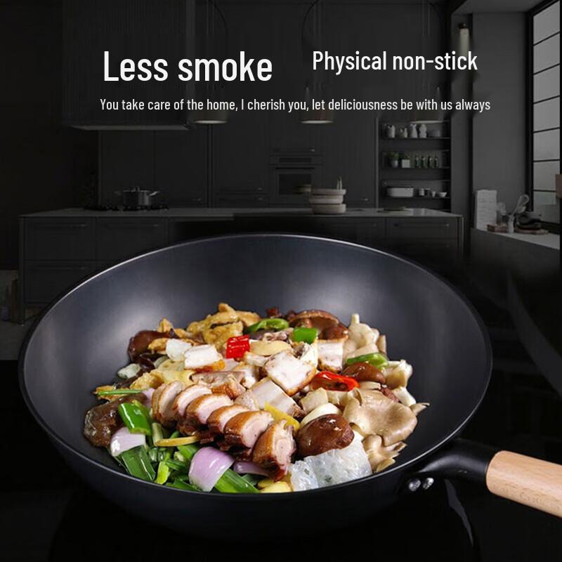 KBH 32cm 316 Stainless Steel Non-Stick Wok with Lid