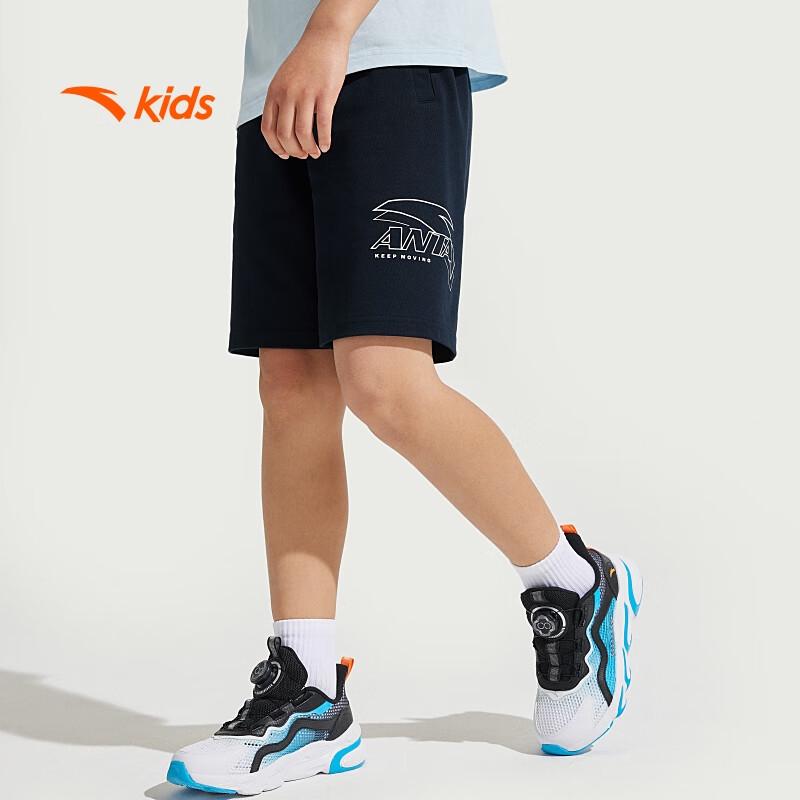 Anta Boys  2025 Summer Knit Cool-Touch Shorts 160