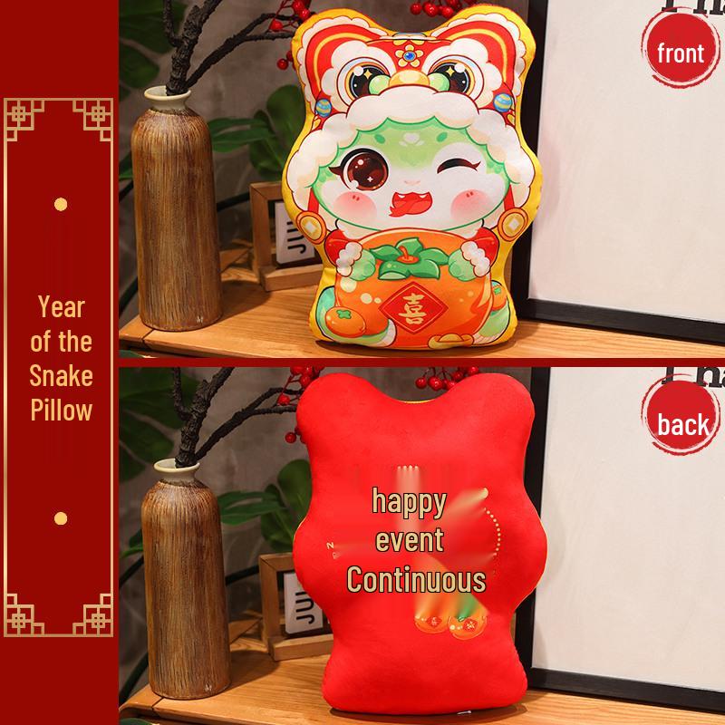 

2025 Год Змеи Маскот Подушка: Подарок на Праздник Весны для корпоративных мероприятий и акций в торговых центрах 38x25 cm / 0.3 kg