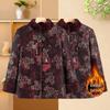 Warm Embroidered Cotton Tang Suit Jacket for Middle-Aged & Elderly Women - New Chinese Style, Fleece-Lined, Loose Fit