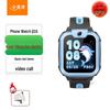 XTC Kids Smartwatch Q2A (CN Version)