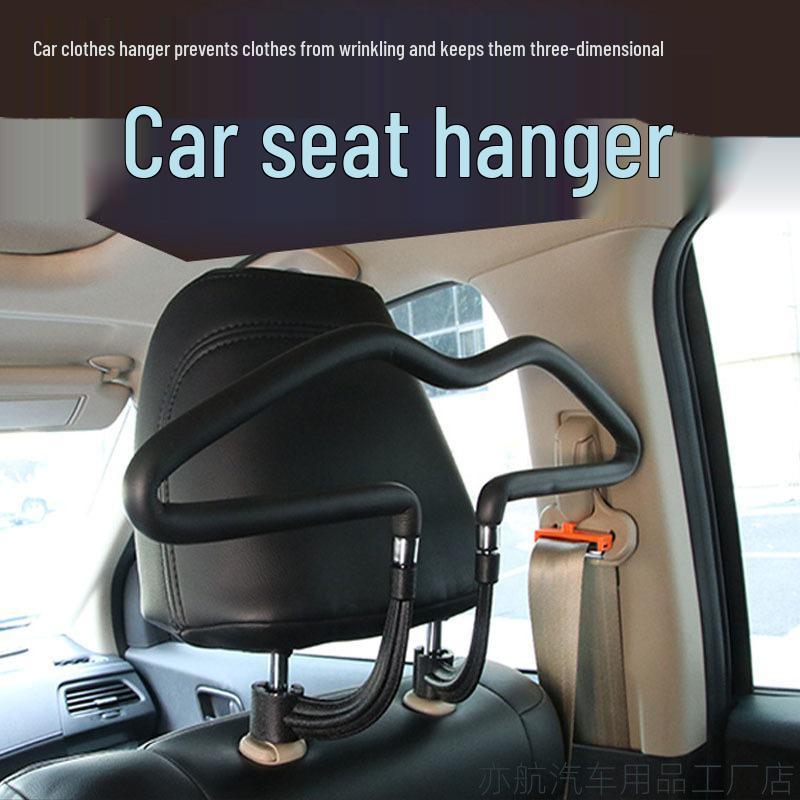 

Car Interior Clothes Hanger Rack with Back Seat Hooks 450x250 mm чёрный