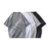 Summer Men's Loose Short-sleeved T-shirt Tops Quarter-sleeved Round Neck Half-sleeved T-shirt