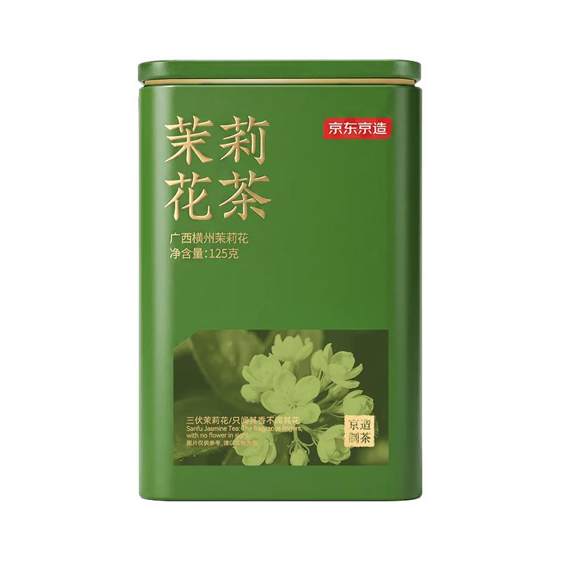 Jingdong Jingzao Premium Jasmine Tea