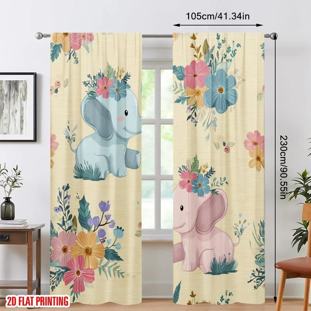 2pcs Blooming Floral Elephant Curtains   Room Darkening    Nursery Decor   Rod Pocket Curtains