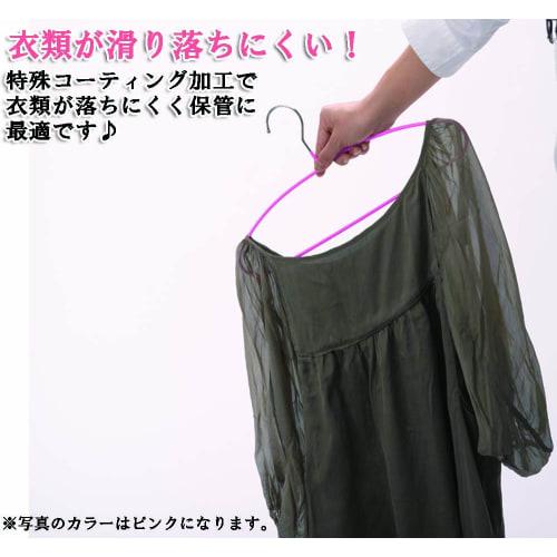 Sawafuji 5-Piece Non-Slip Clothes Hanger Set, Silver, 395mm Wide, Fits Shirts, Slacks, and Pants, Slim Fit, Non-Slip Design, Perfect for Kids, Closets