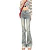 Rough edge slightly pulled jeans women's spring and autumn new American retro horseshoe pants slim and thin flared jeans