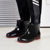 Medium and High Rain Shoes Waterproof Shoes Men's Low-top Rain Boots Rain Shoes Men's Kitchen Work Shoes Non-slip Bottom Water Shoes Glue Shoes Men