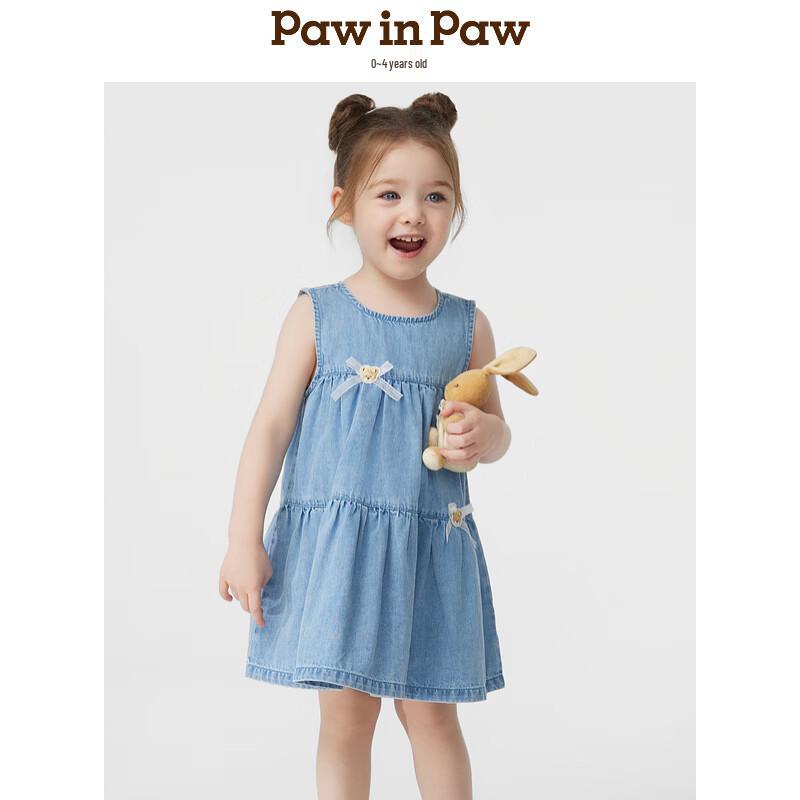 PawinPaw Baby Girls  Cartoon Bear Denim Ruffle Dress 120