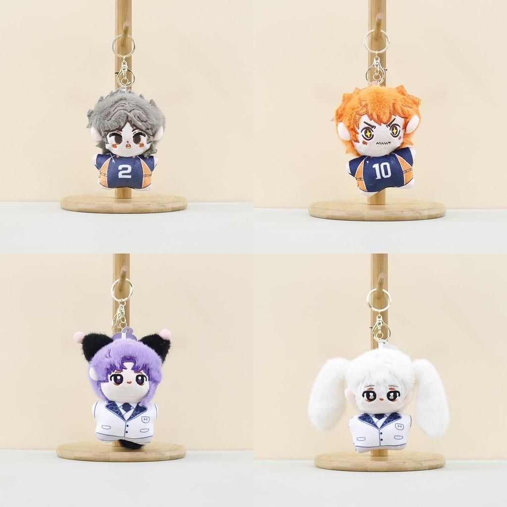 And Trendy Stylish Blue Prison Volleyball Plush Doll Keychain For Enthusiasts Anime
