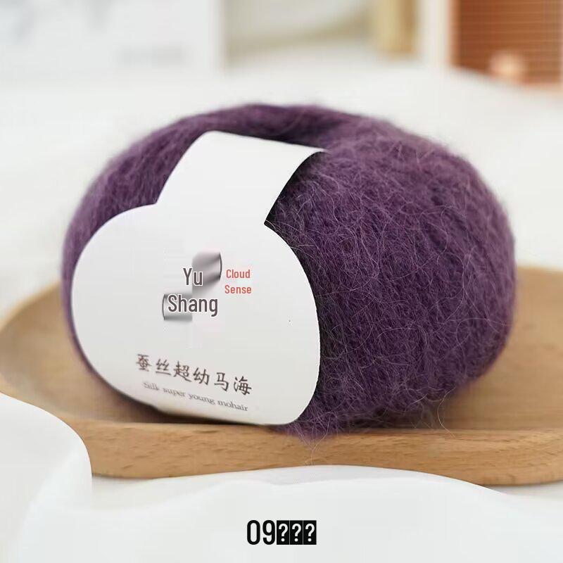 Silke Baby Alpaca Ullgarn 20g Nøste for Strikking Hekling - Lettvekt for Vår- og Høstyttertøy, Gensere og Skjerf