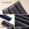 MiiOW A-Class Cotton Antibacterial Thermal Underwear Bottoms