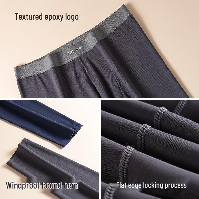 MiiOW A-Class Cotton Antibacterial Thermal Underwear Bottoms