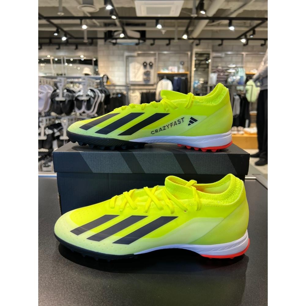 

Adidas [adidas] X Crazy Fast League TF IF0698 мужские кроссовки для футзала