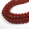 [Set of 3] Deep Red Agate Round Beads, Natural Stones, Power Stones [Smile Stone] (10mm, 3-Strand Set)