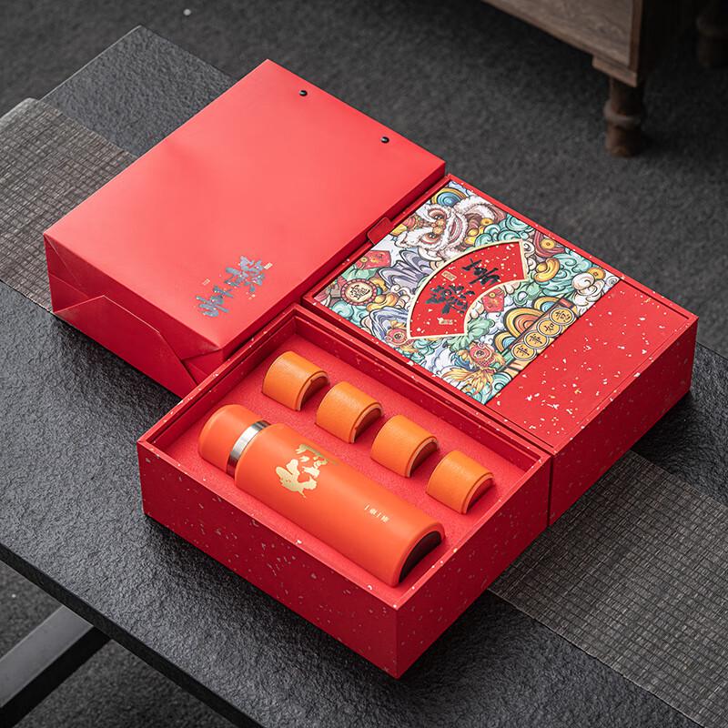 

Shangqi Ceramic Tea Gift Set