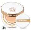 Beaudiani Mesh Glow Up Cover Cushion 12g, Modern Cover Daily No. 2, 2 Pcs