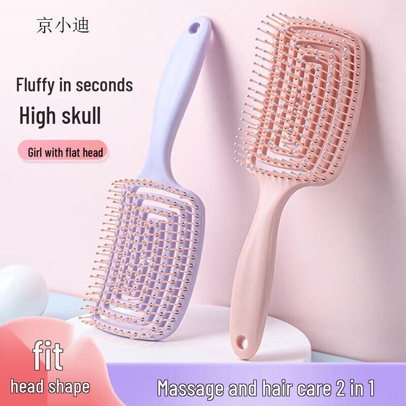 

Jingxiaodi Hair Styling and Massage Comb