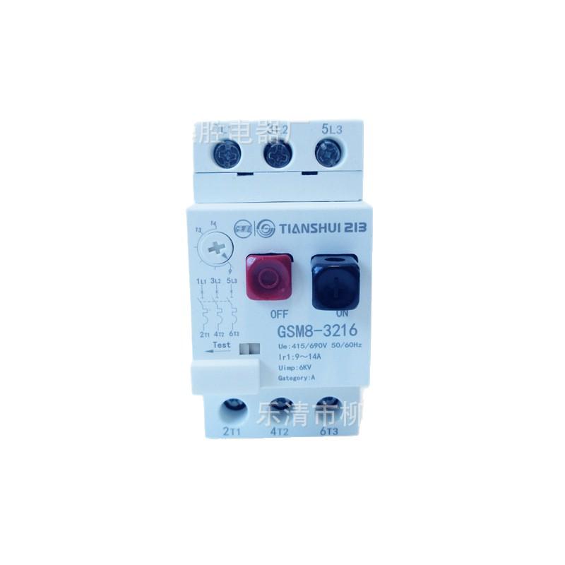 Tianshui GSM8-3205 Motor Protection Circuit Breaker, 0.63-1A