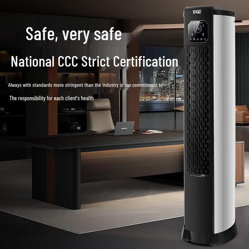 BGE Industrial Fan Heater