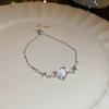 Electroplated Zircon Sun Love Bracelet Niche Sweet Versatile Bracelet Temperament Light Luxury High-end Jewelry Women