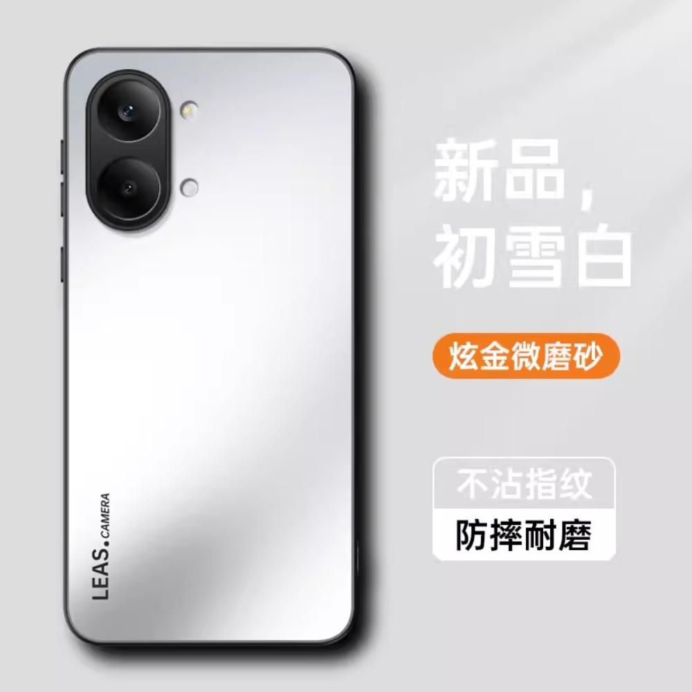 For POCO X8 Pro Max Case New Matte Hard PC+TPU Non-slip Protection Phone Back Cover For POCO X8 Pro Shell Shockproof Bumper