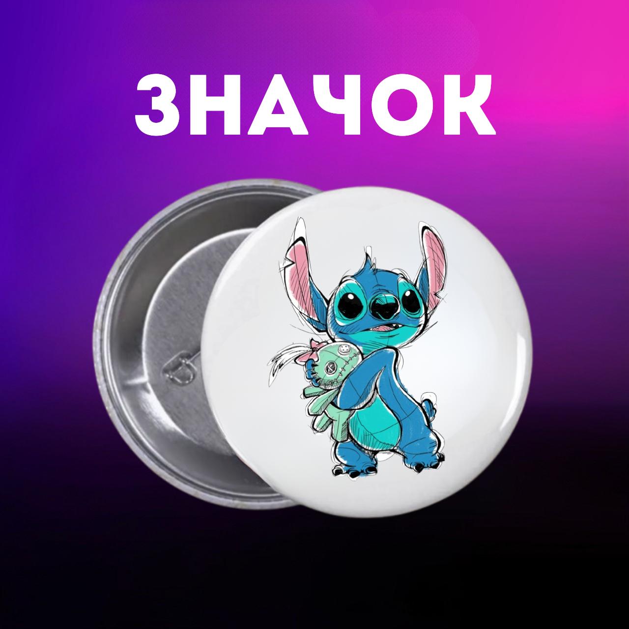 

Значек Лило и стич Lilo & Stitch на булавке на рюкзак 44 мм 1 шт 44 різнокольоровий