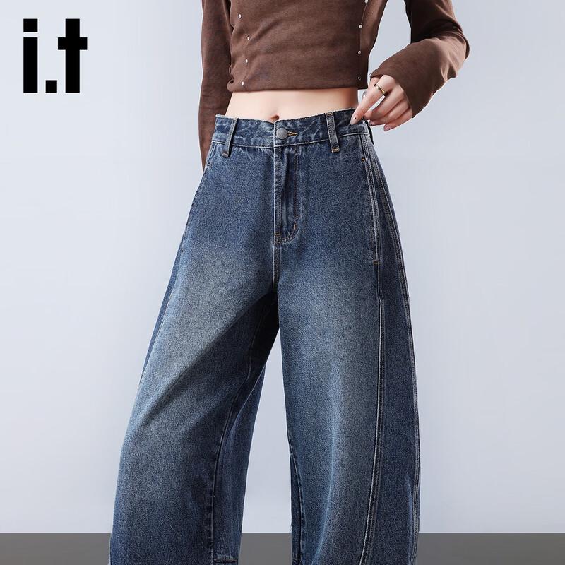 Izzue It Women's High-Waist Loose Straight-Leg Jeans