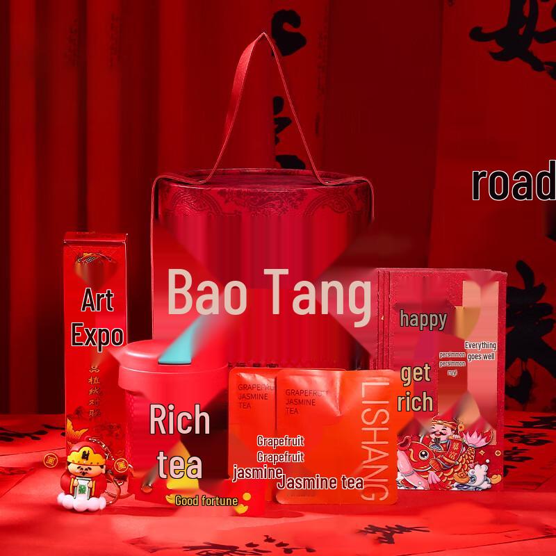 APLO Anniversary Mug Set