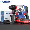 NANWEI 2J Electric Hammer Drill, 1050 Rpm, Drilling Range 4-14 Mm