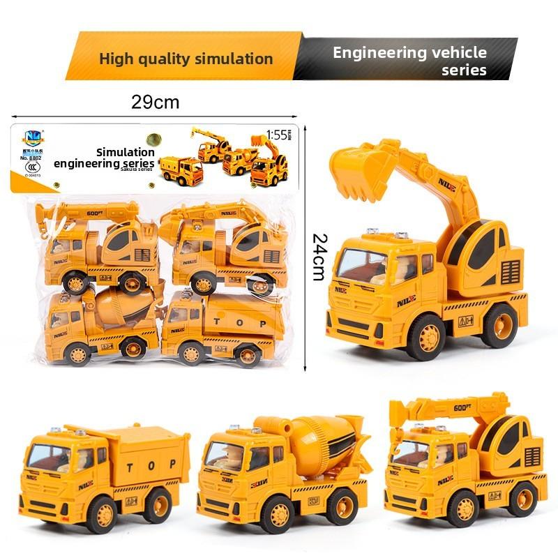 

Fire Kids Engine And Engineering Vehicle Toy Set With Swinging Actions For Gift жовтий