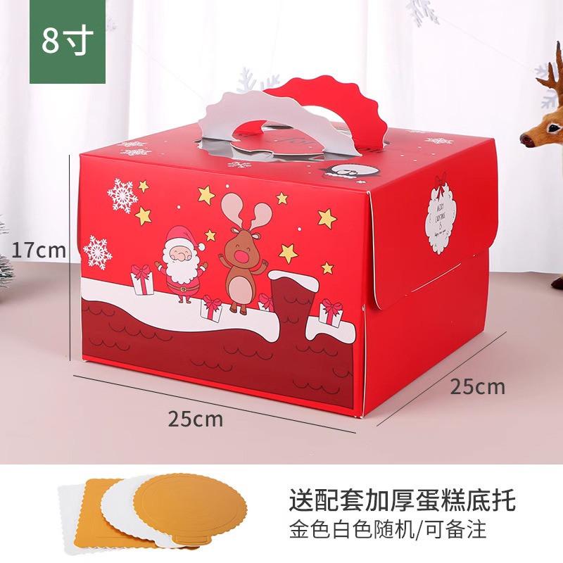 1Pc Christmas Paper Folding 4/6/8 Inch Children Birthday Cartoon Cake Box With Tray Baking Dessert Packaging Xmas Party Gift