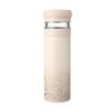 Starbucks Elegant Rhythm Tea Infuser Insulated Mug 410ml
