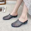 Modieuze Bloem Slippers voor Dames in de Zomer, met Kristallen Dikke Hak en Jelly Transparante Antislip en Hoogte Verhogende Neus