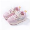 Infant Toddler Shoes Spring New Boys Mesh Running Shoes Non-slip Soft Sole Girls Sports Shoes