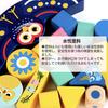 Shinse Wooden Building Blocks Balance Game, Montessori Educational Toy, Develops Concentration, Fine Motor Skills, Shape Recognition, and Creativity,