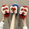 Fashion Cute Cartoon Cute Lion Dance Stuffend Soft Plush Slippers Fluffly Winter Cotton Shoes Girls Xmas Gifts Warm Casual Home Slides