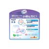 Refre Junior Adult Diapers, Unisex, SS Size, 20 pieces [For those who can walk with assistance, or those who can stand and sit]