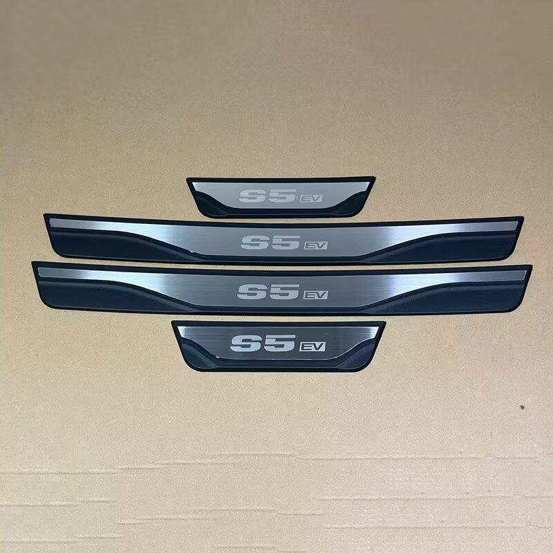 Per MGS5 MG S5 EV 2024 2025 2026 2027 Ricambi Auto Copri Sottoporta Piastra Battitacco Protezione Proteggi Pedale Accessori Styling Auto
