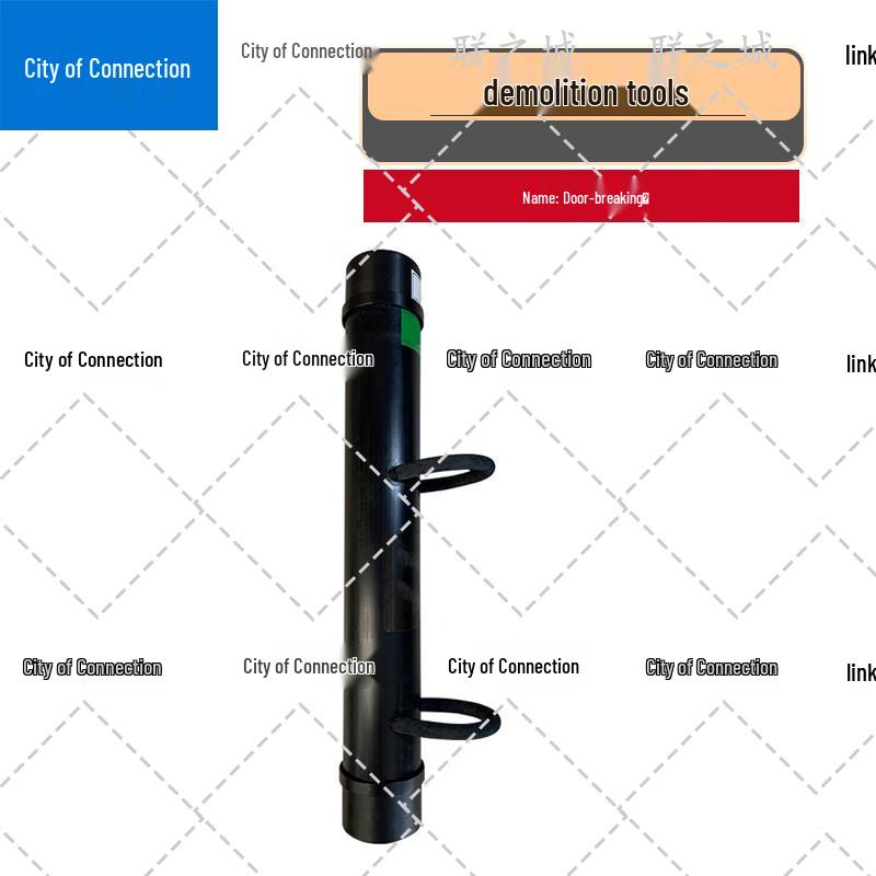 Rescue Door Breaching & Entry Tool Kit
